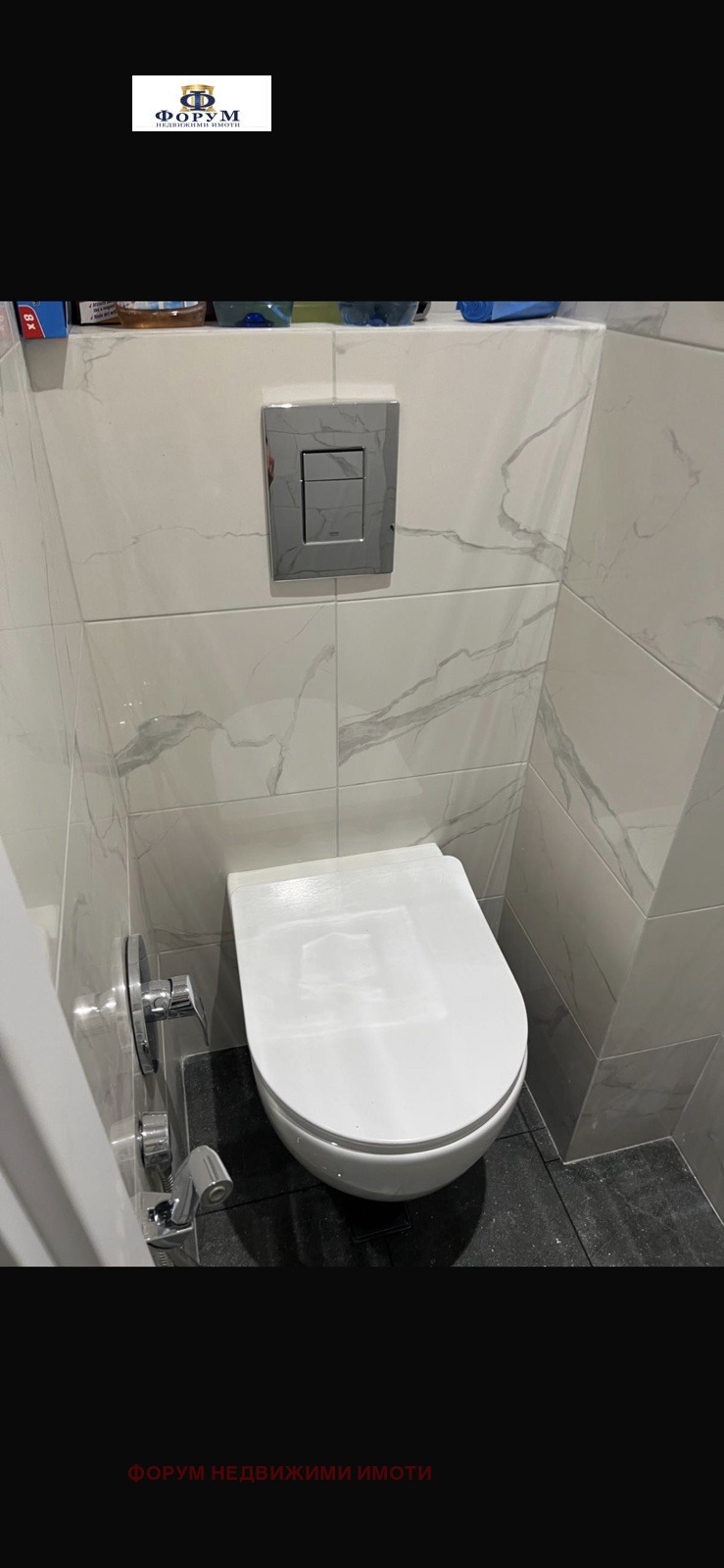 Продава 3-СТАЕН, гр. Пловдив, Съдийски, снимка 9 - Апартаменти - 55817503