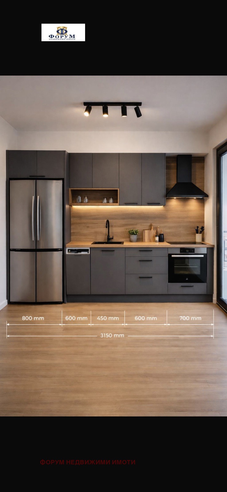 Продава 3-СТАЕН, гр. Пловдив, Съдийски, снимка 3 - Апартаменти - 55817503