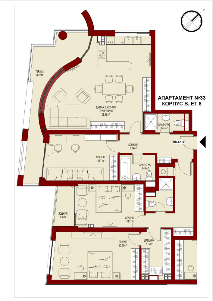 Продава 4-СТАЕН, гр. София, Сердика, снимка 8 - Aпартаменти - 48525962