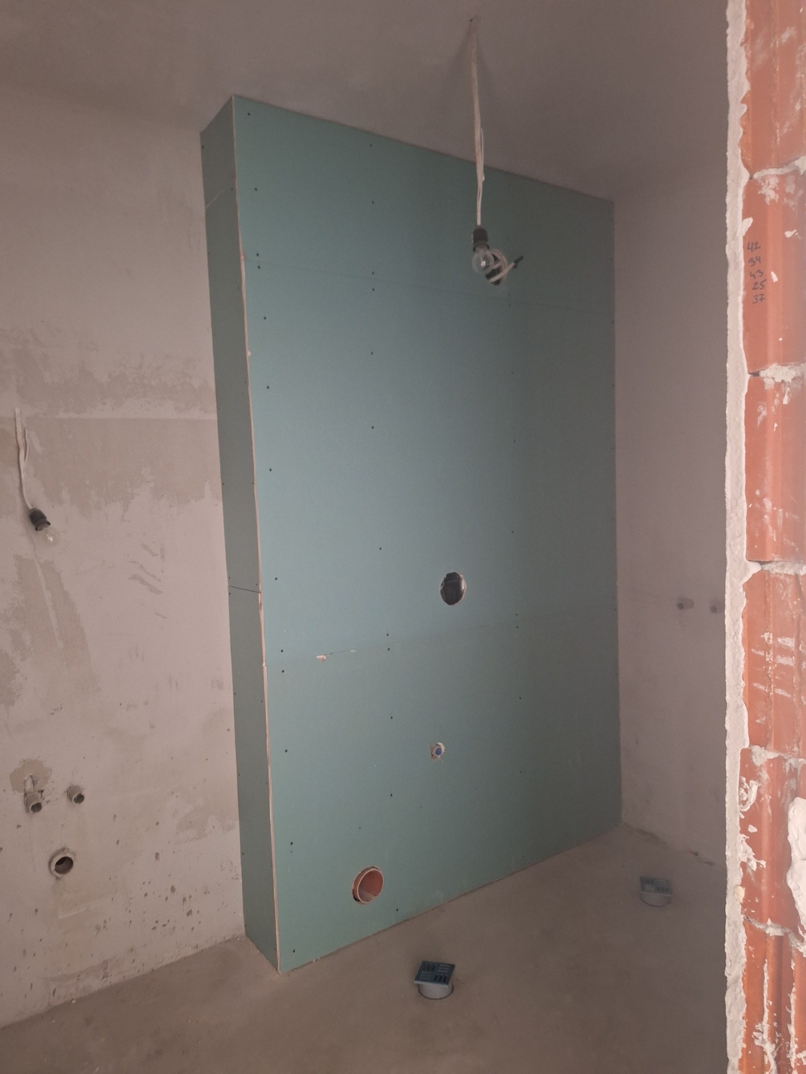 Продава 2-СТАЕН, гр. София, Овча купел 2, снимка 11 - Апартаменти - 53072411