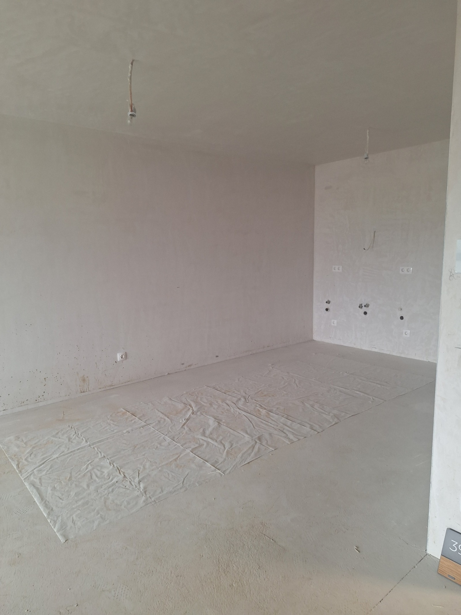 Продава 2-СТАЕН, гр. София, Овча купел 2, снимка 6 - Апартаменти - 53072411