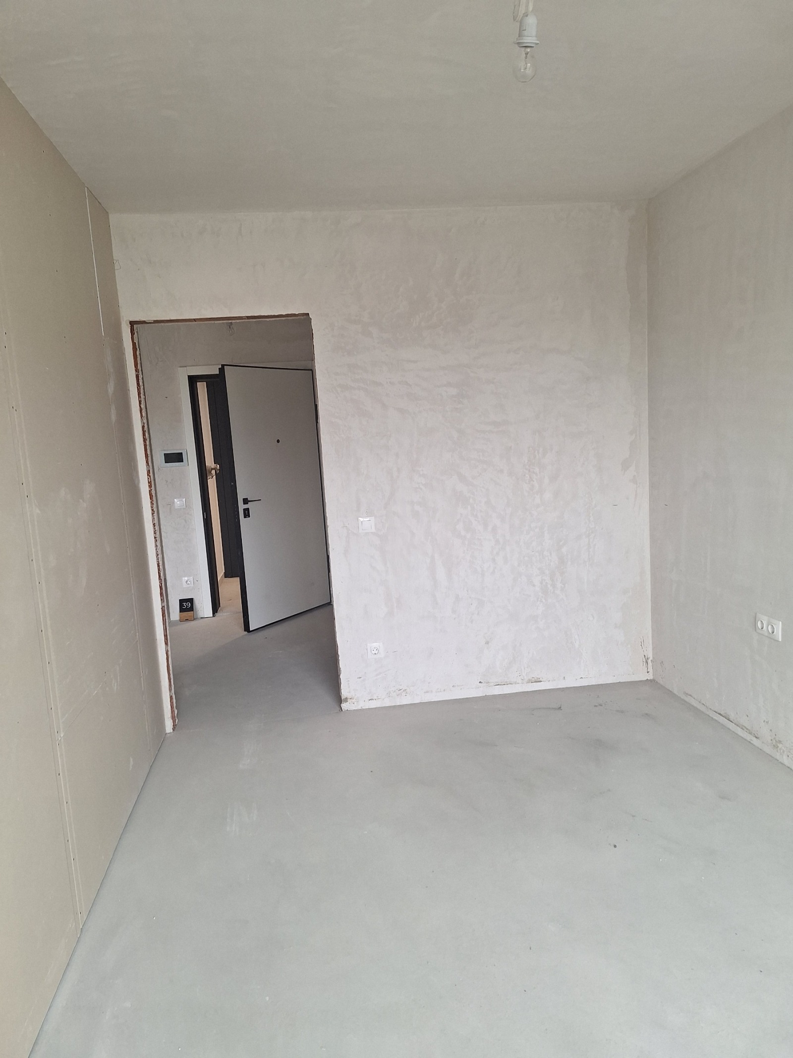 Продава 2-СТАЕН, гр. София, Овча купел 2, снимка 10 - Апартаменти - 53072411