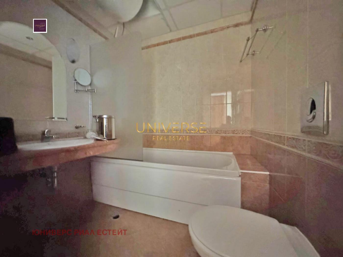 Продава 2-СТАЕН, гр. Поморие, област Бургас, снимка 11 - Апартаменти - 54348572