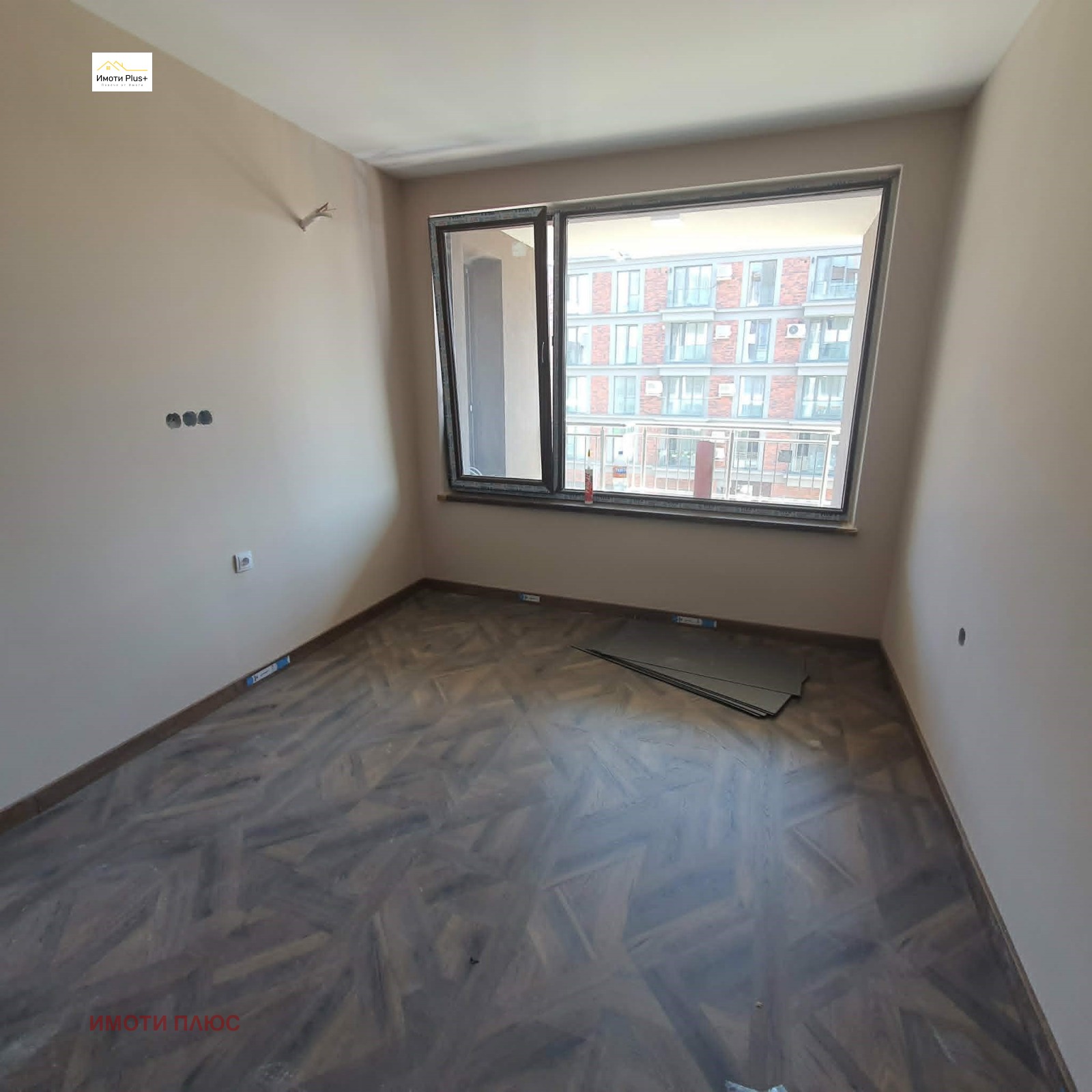 Продава 2-СТАЕН, гр. София, Малинова долина, снимка 9 - Апартаменти - 55145747