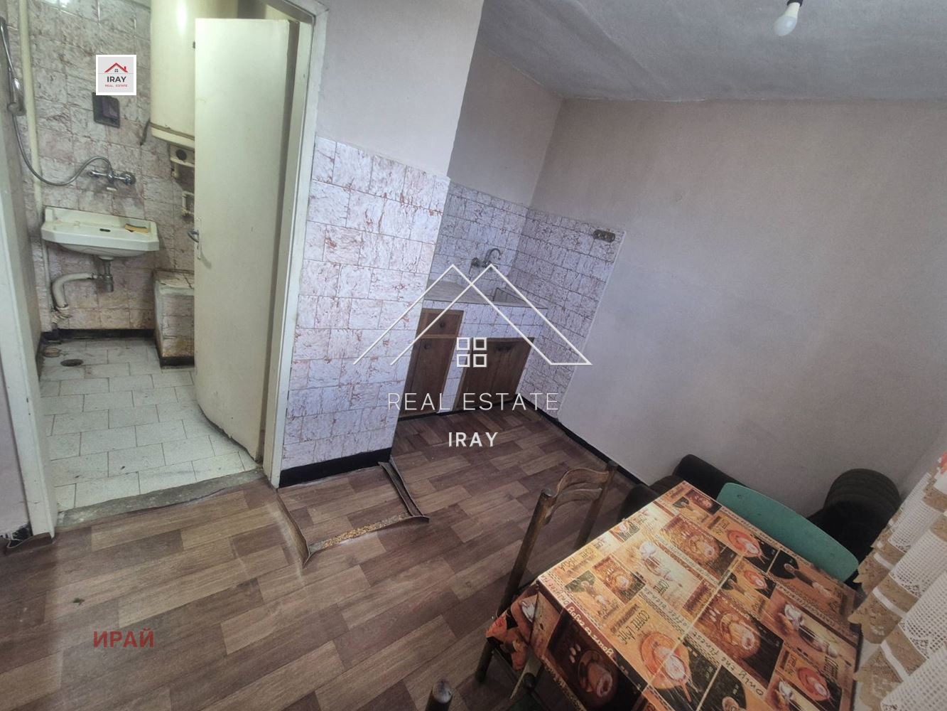 Продава 2-СТАЕН, гр. Стара Загора, Три чучура - юг, снимка 10 - Апартаменти - 56007480