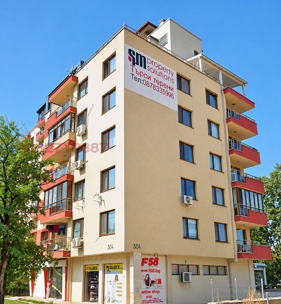Продава 2-СТАЕН, гр. София, Света Троица, снимка 8 - Апартаменти - 56099438