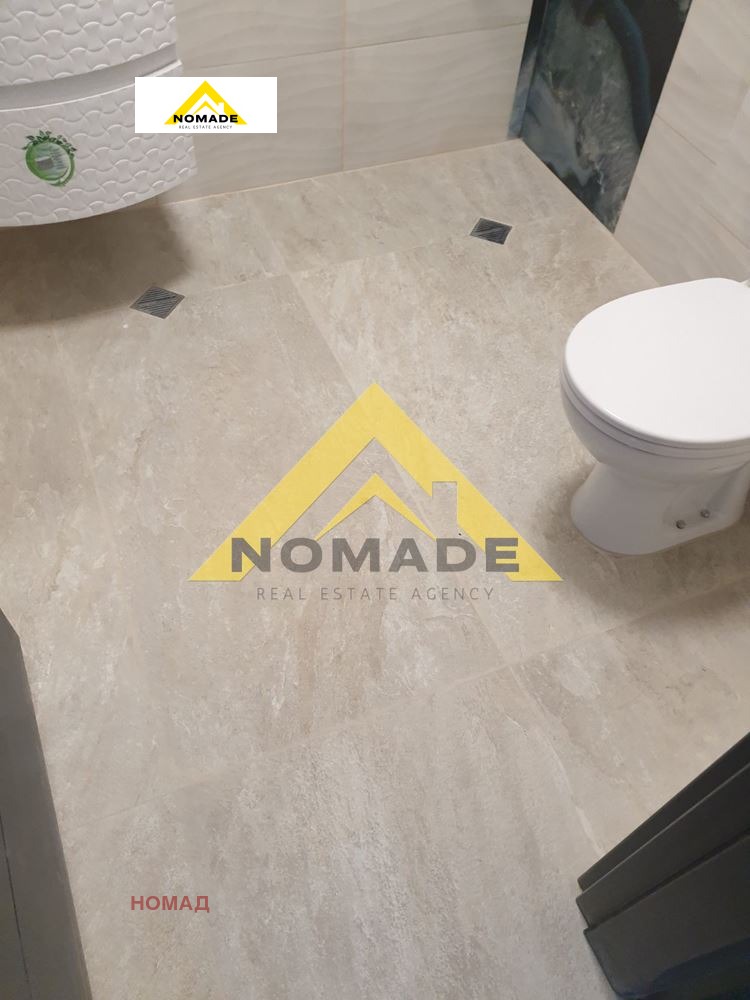 ������� 2-����� | Imot.bg � ����������� 11