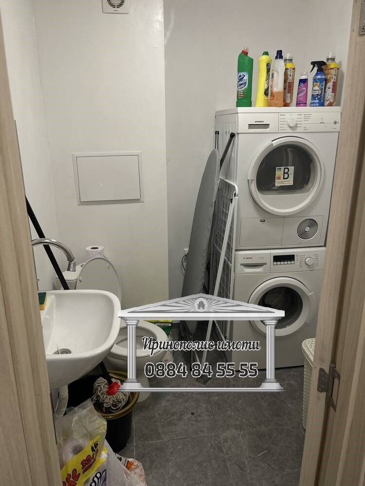 ������� 3-����� | Imot.bg � ����������� 11