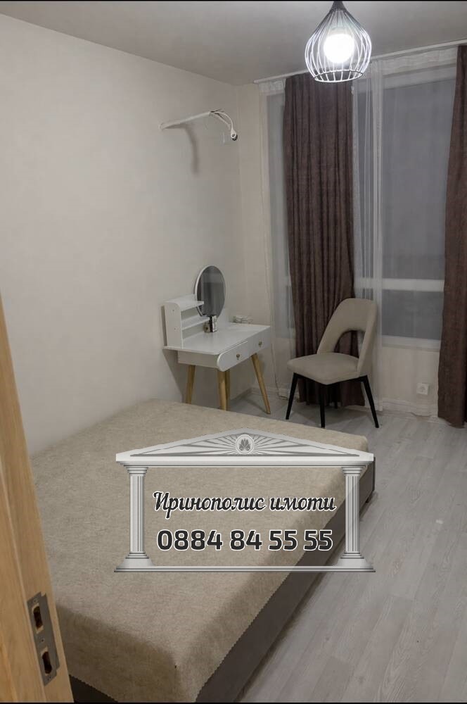 ������� 3-����� | Imot.bg � ����������� 3