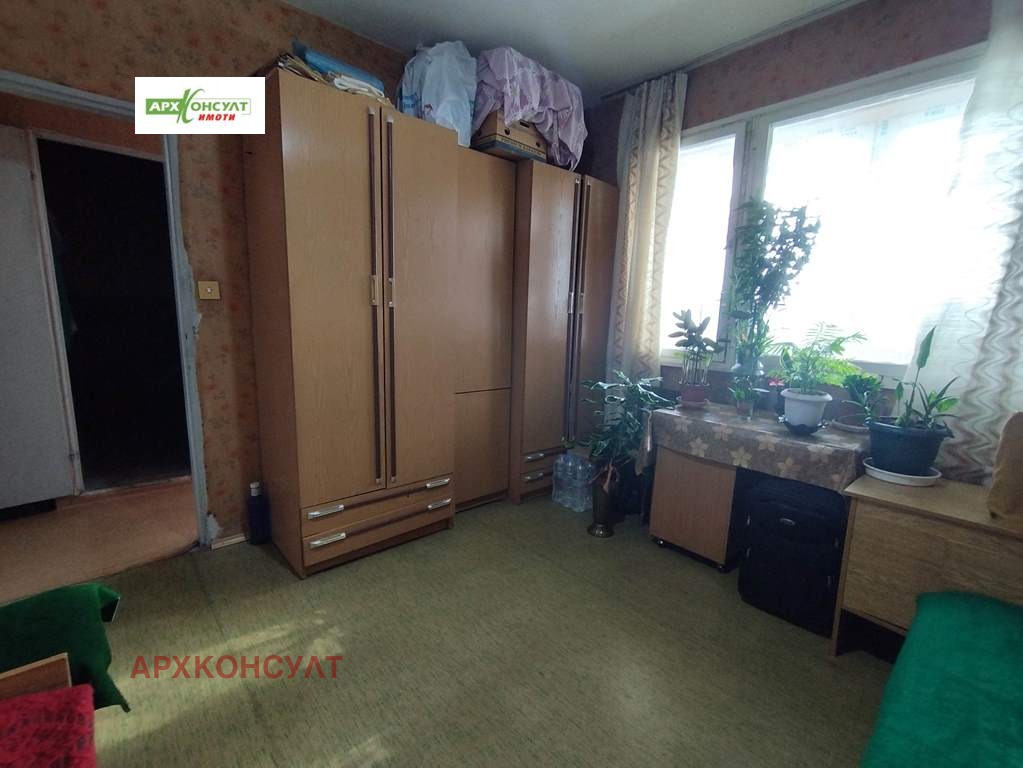 ������� 2-����� | Imot.bg � ����������� 2