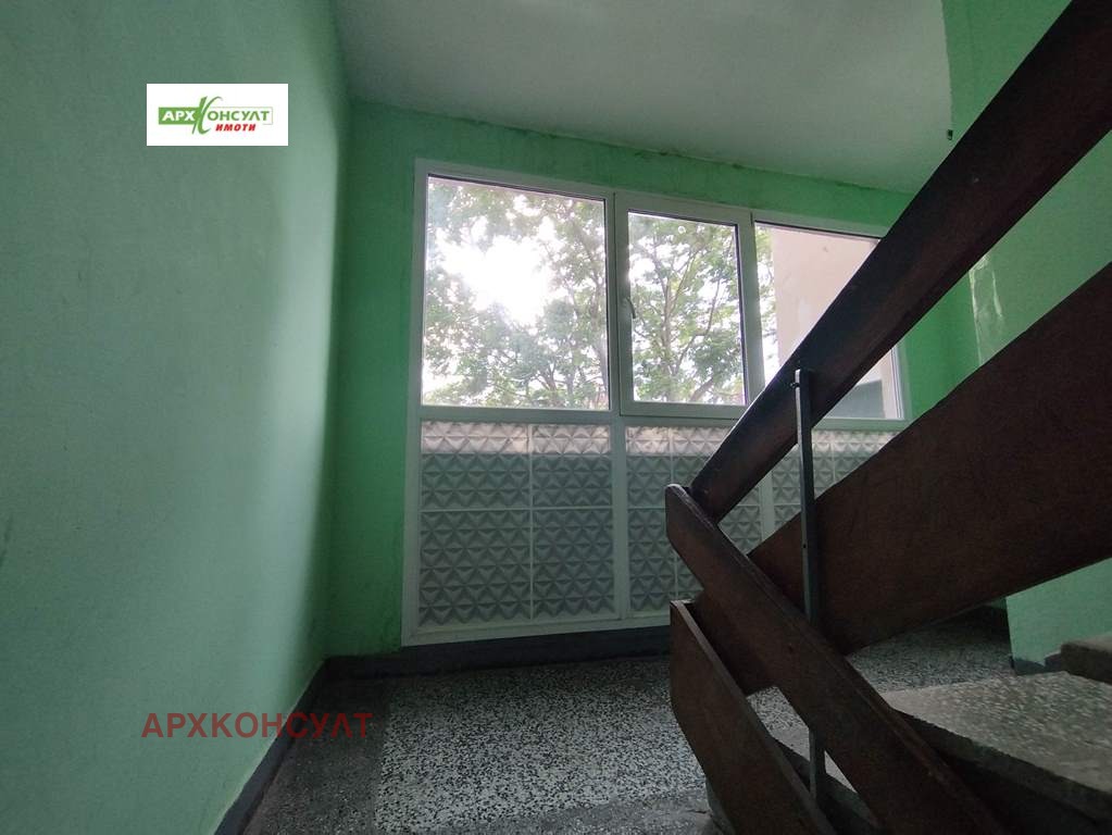 ������� 2-����� | Imot.bg � ����������� 11