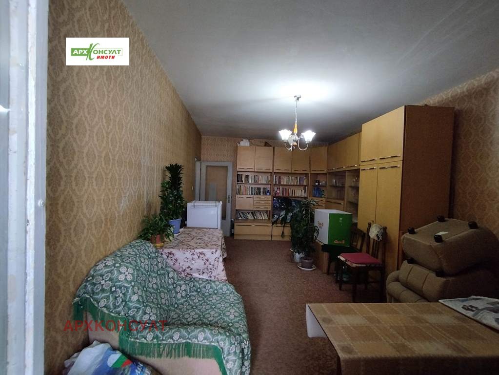������� 2-����� | Imot.bg � ����������� 7