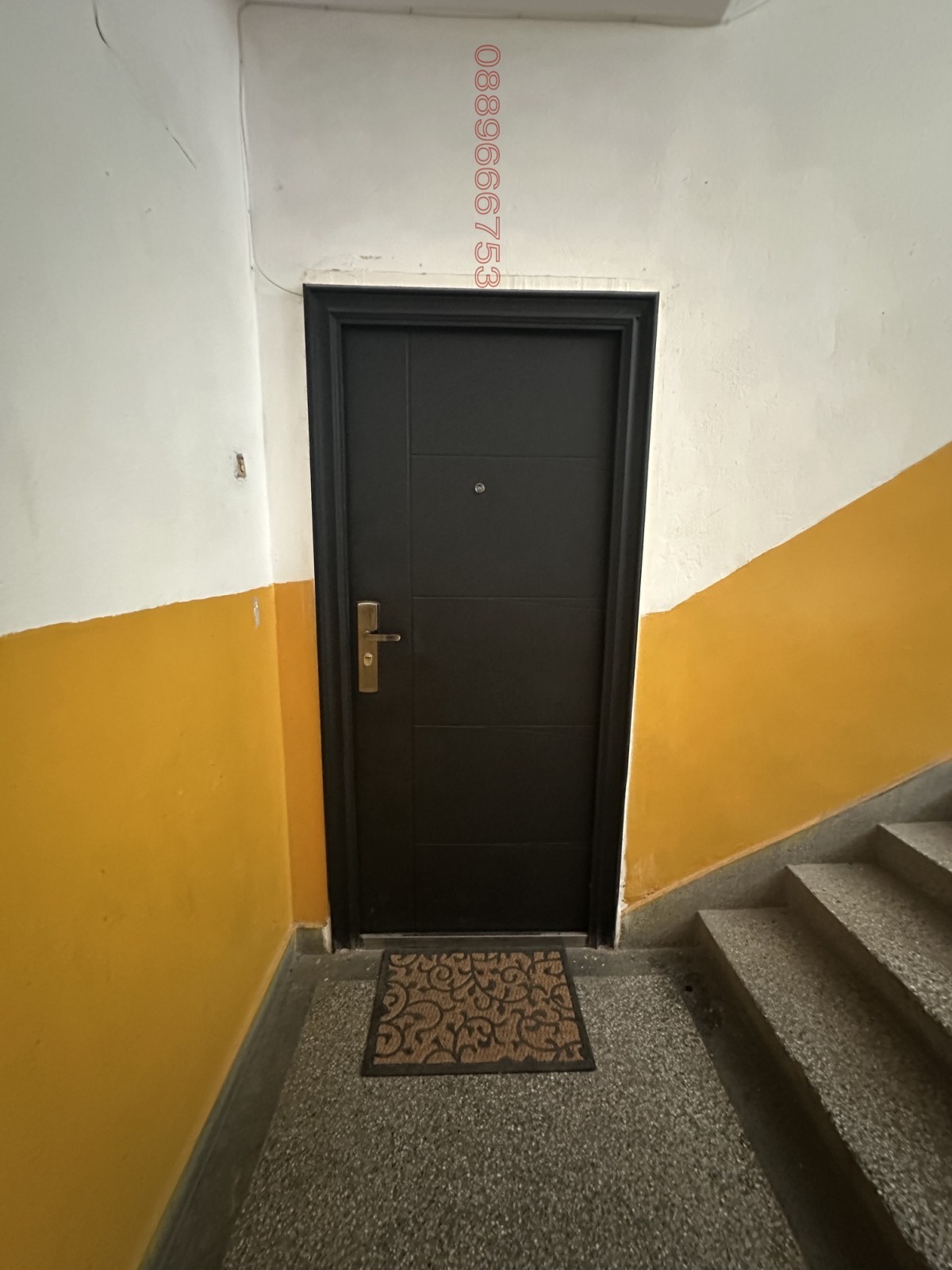 ������� 2-����� | Imot.bg � ����������� 14