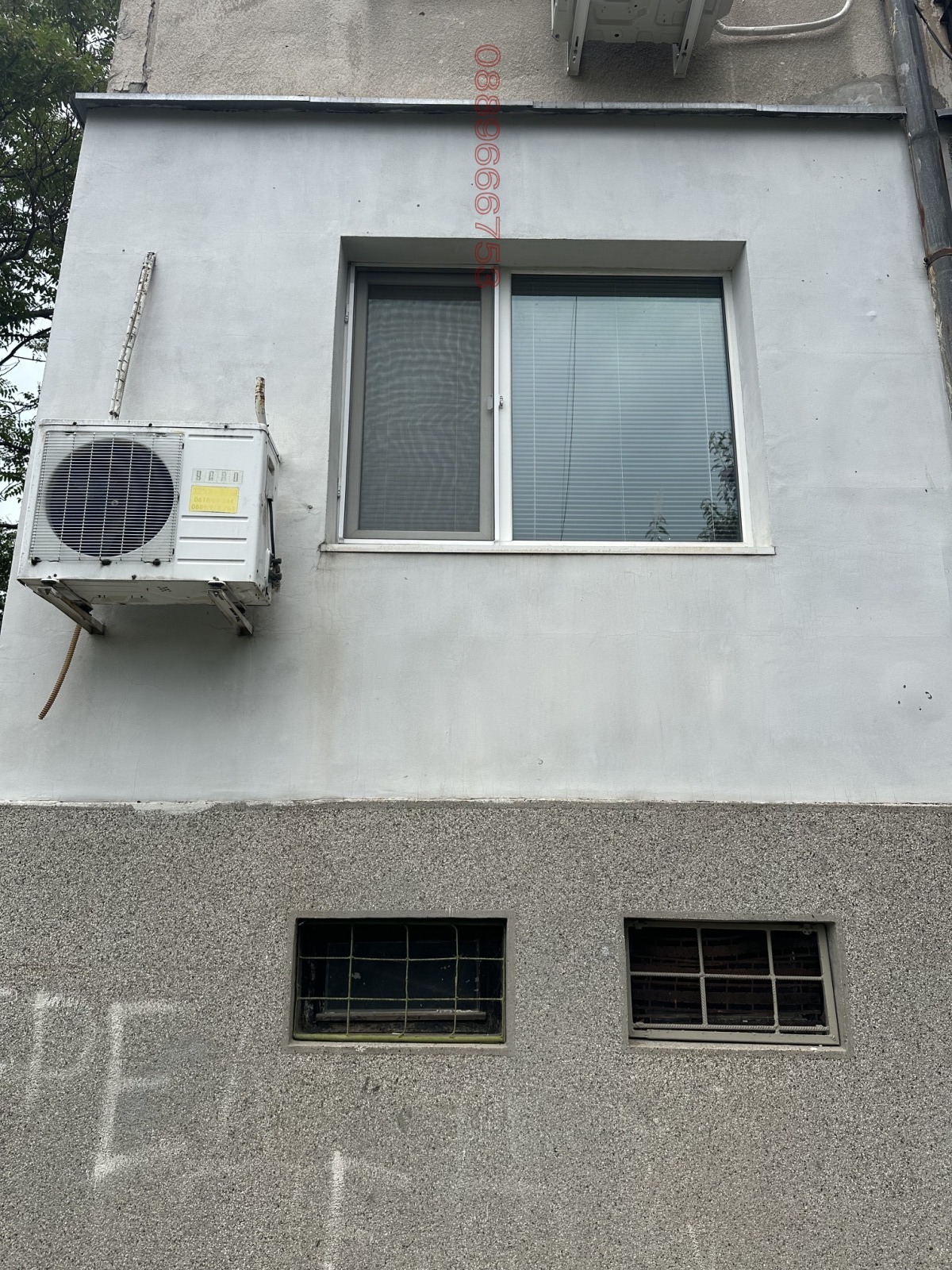 ������� 2-����� | Imot.bg � ����������� 15