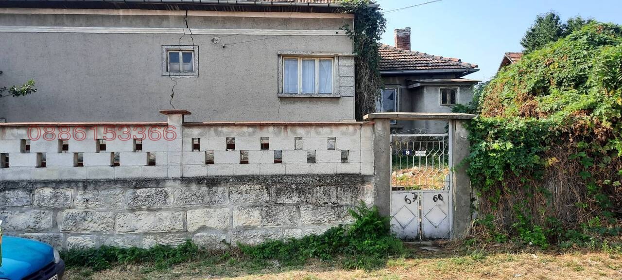 ������� ���� | Imot.bg � ����������� 2