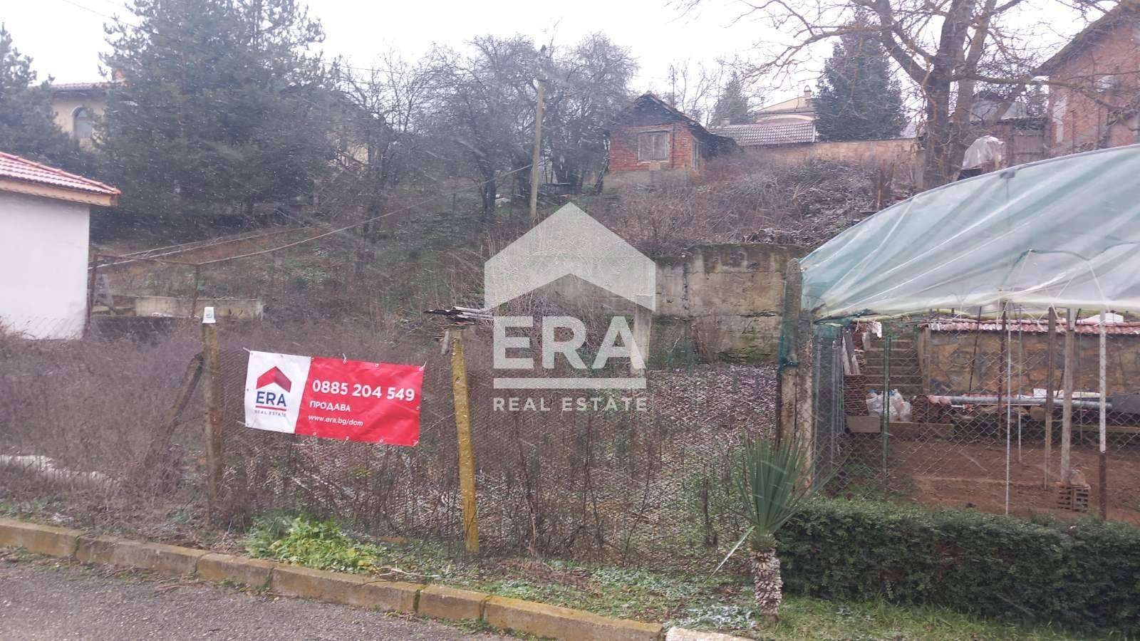 ������� ���� | Imot.bg � ����������� 4