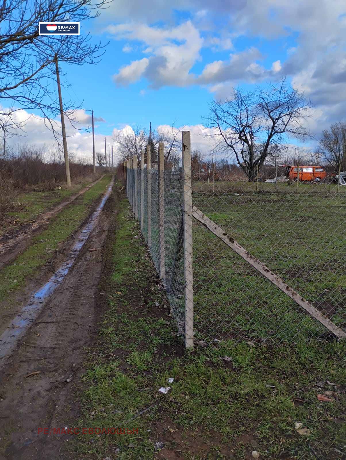 ������� ������ | Imot.bg � ����������� 4