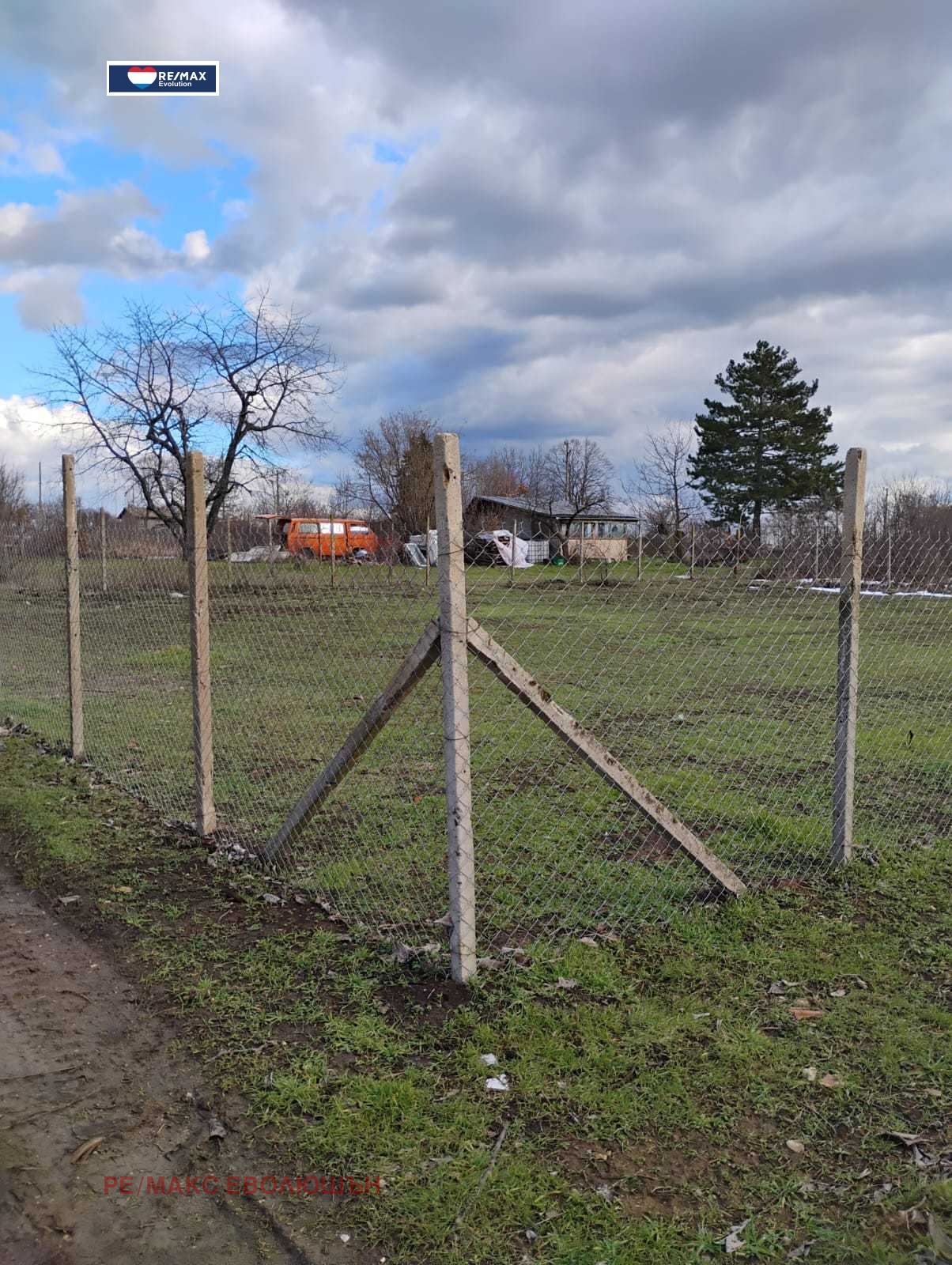 ������� ������ | Imot.bg � ����������� 2