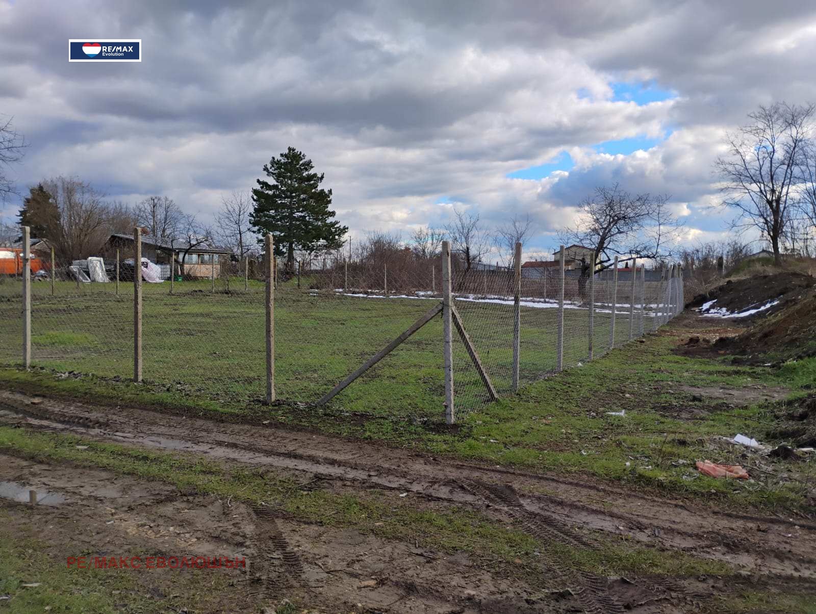 ������� ������ | Imot.bg � ����������� 3