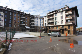 Stúdió Bansko, régió Blagoevgrad 1