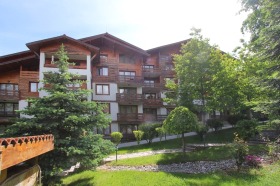 Studio Bansko, region Blagoewgrad