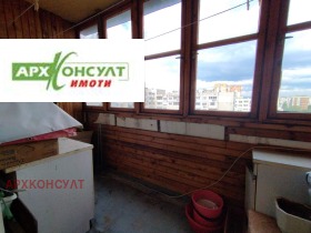 ������� 2-����� | Imot.bg � ����� ������ 9