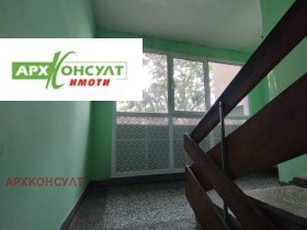 ������� 2-����� | Imot.bg � ����� ������ 11