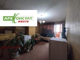 ������� 2-����� | Imot.bg � ����� ������ 8