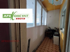 ������� 2-����� | Imot.bg � ����� ������ 5