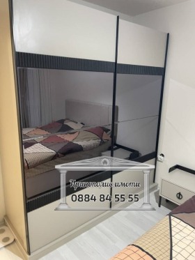 ������� 3-����� | Imot.bg � ����� ������ 7