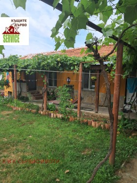 Casa Mrachenik, región Plovdiv 1