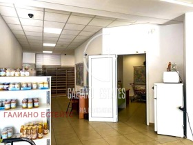 ������� ������� | Imot.bg � ����� ������ 4