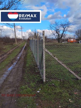 ������� ������ | Imot.bg � ����� ������ 4