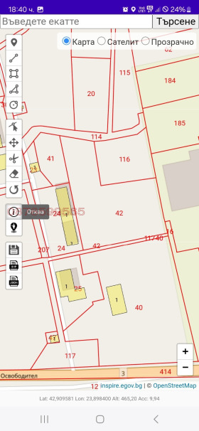 ����� ������� ������,�. ��������, ������ �����