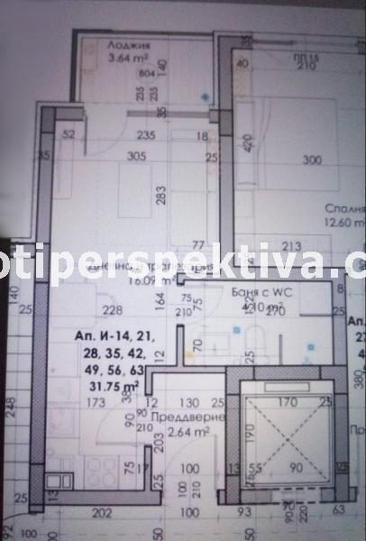 Till salu  Studio Plovdiv , Kjutjuk Parij , 41 kvm | 58103791 - bild [3]
