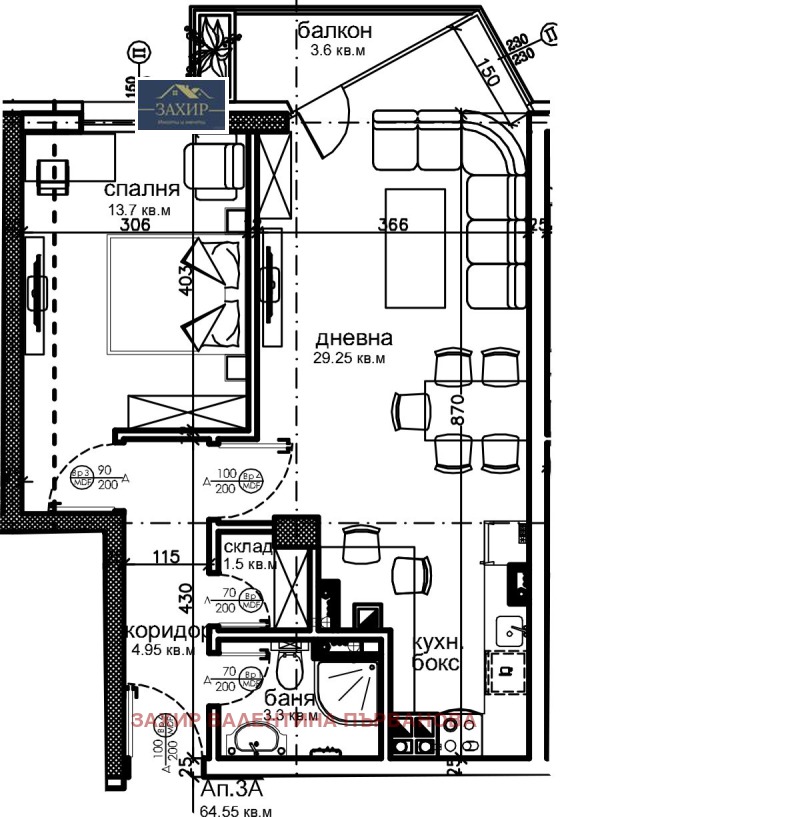 De vânzare  1 dormitor Sofia , Crasna poliana 2 , 72 mp | 43680283 - imagine [2]