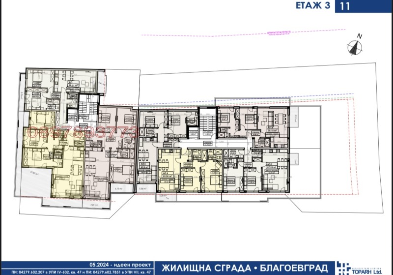 Продава  3-стаен град Благоевград , Широк център , 75 кв.м | 58386649 - изображение [11]