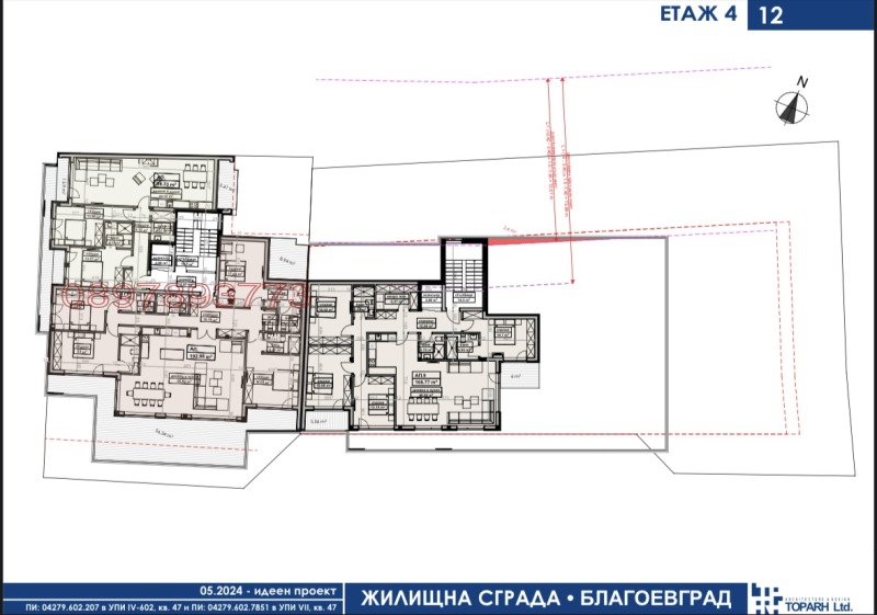 Продава  3-стаен град Благоевград , Широк център , 75 кв.м | 58386649 - изображение [12]