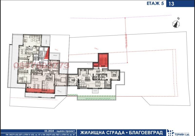 Продава  3-стаен град Благоевград , Широк център , 75 кв.м | 58386649 - изображение [13]