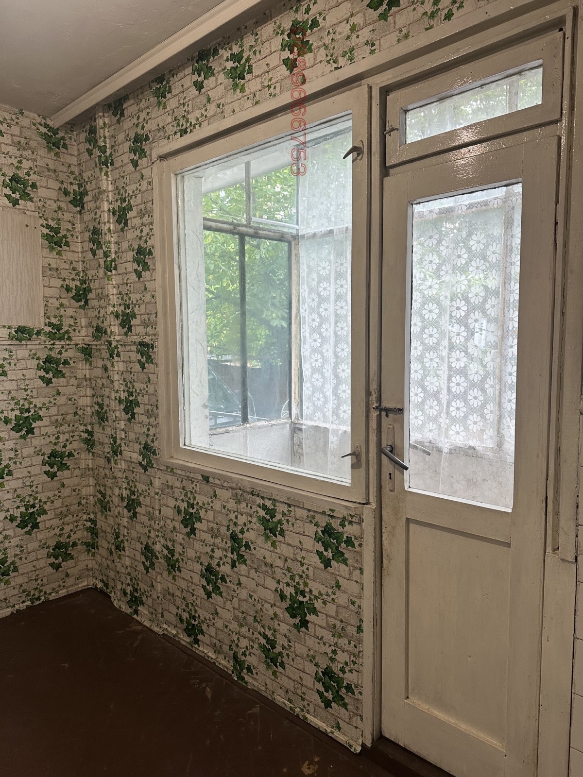 Продава 2-СТАЕН, гр. Горна Оряховица, област Велико Търново, снимка 12 - Апартаменти - 54812133