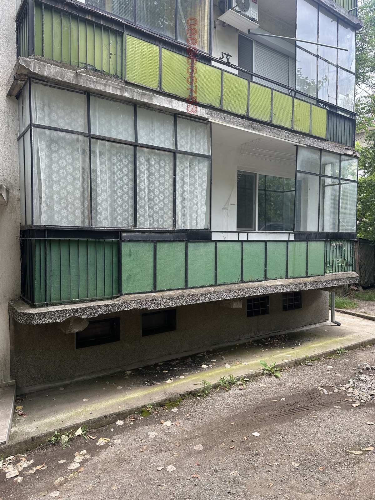 Продава 2-СТАЕН, гр. Горна Оряховица, област Велико Търново, снимка 17 - Апартаменти - 54812133