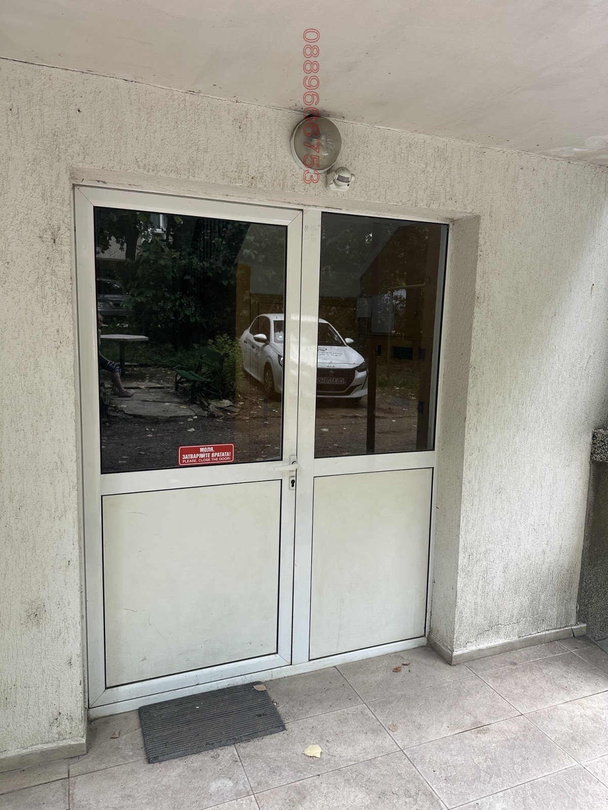 Продава 2-СТАЕН, гр. Горна Оряховица, област Велико Търново, снимка 16 - Апартаменти - 54812133