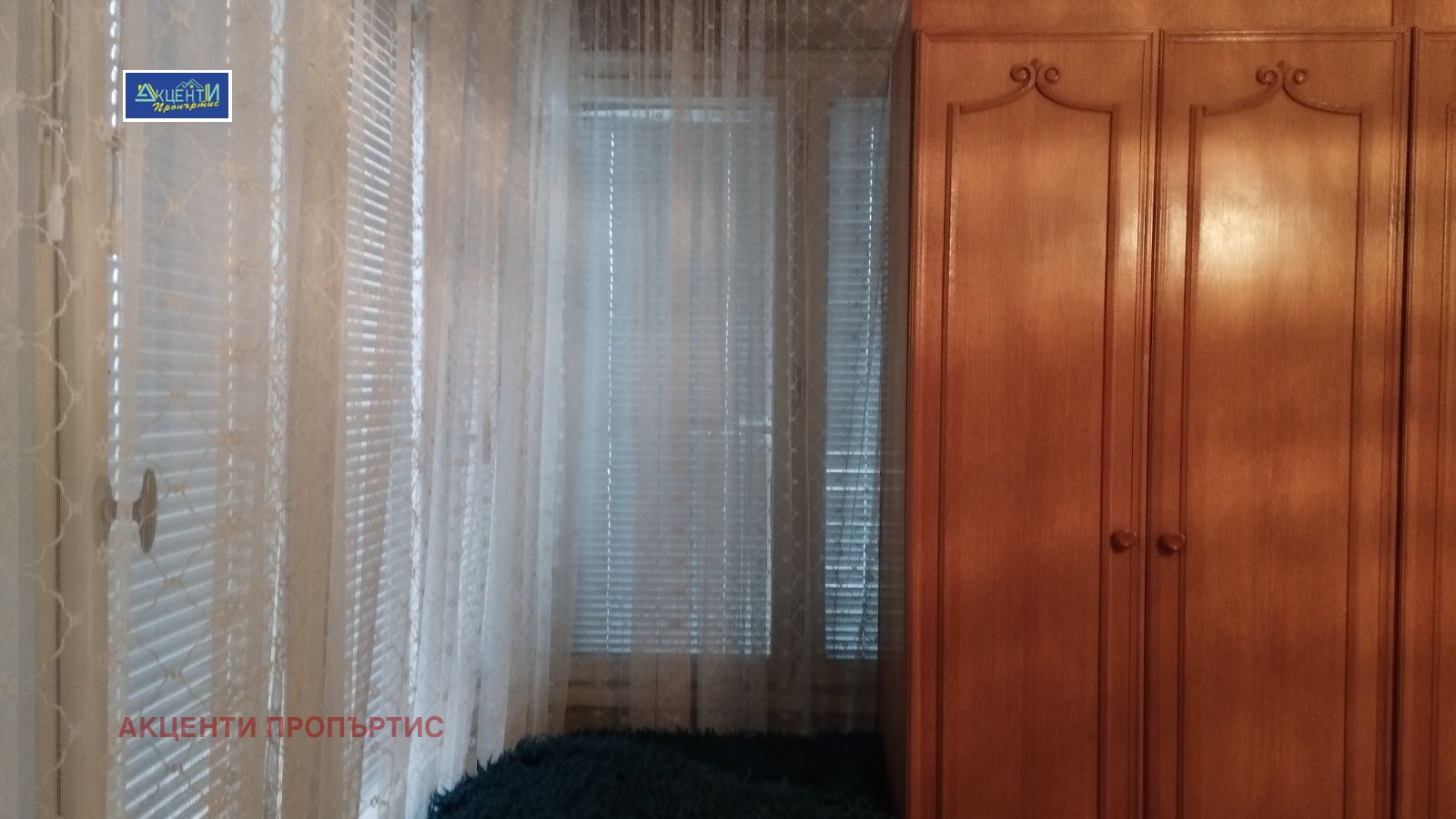 Продава 3-СТАЕН, гр. Велико Търново, Център, снимка 2 - Апартаменти - 51558421