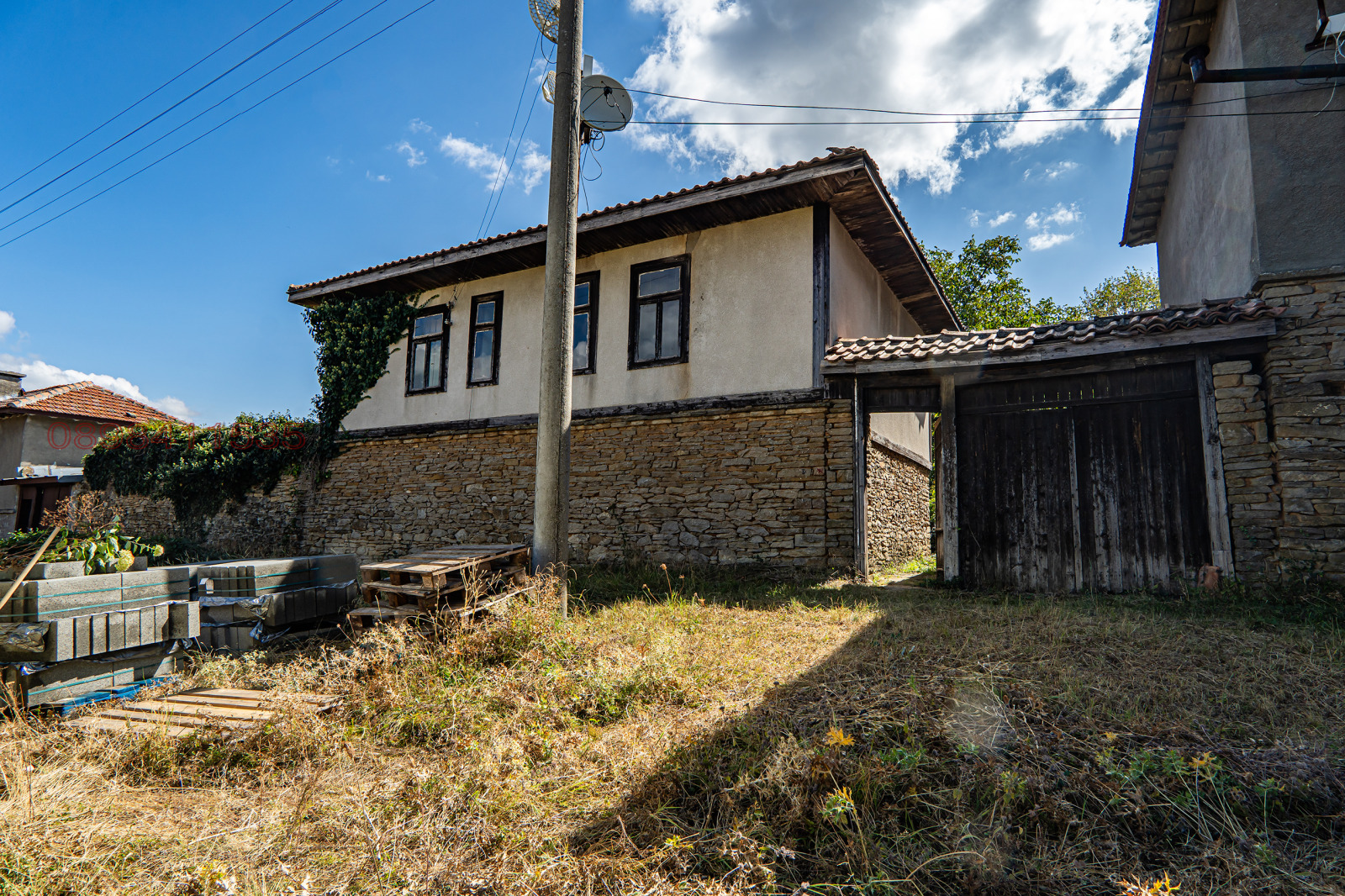 Продава КЪЩА, с. Царева ливада, област Габрово, снимка 16 - Къщи - 56147883