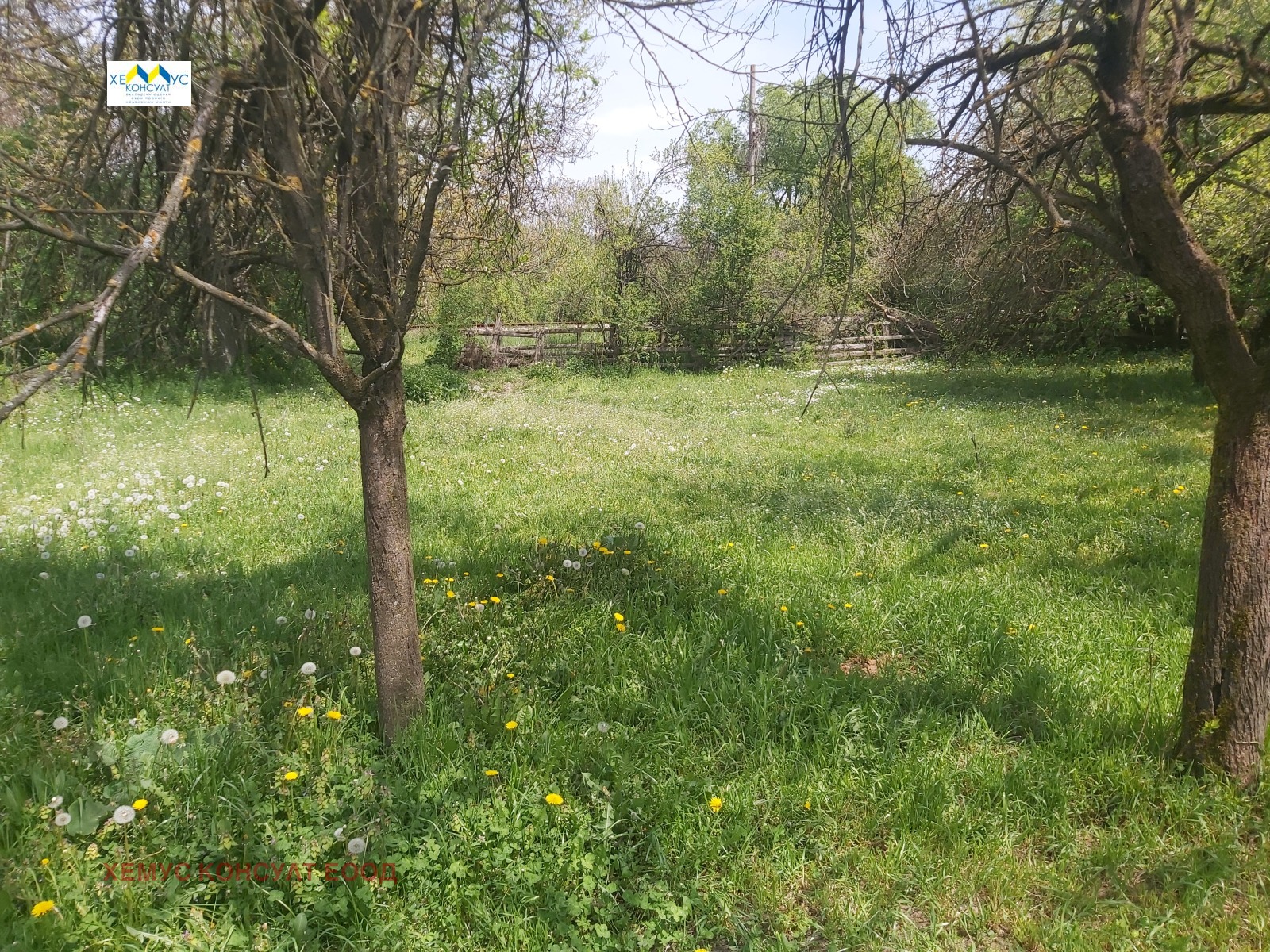 Продава ПАРЦЕЛ, гр. Троян, област Ловеч, снимка 6 - Парцели - 54450721