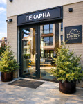 Продава 4-СТАЕН, гр. София, Кръстова вада, снимка 15