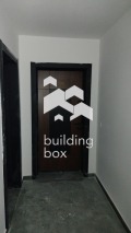 Продава  3-стаен град София , Овча купел 2 , 95 кв.м | 71136647 - изображение [15]