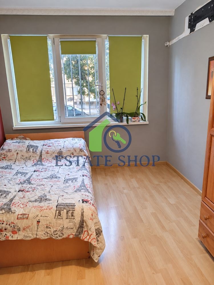������� 2-����� | Imot.bg � ����������� 7