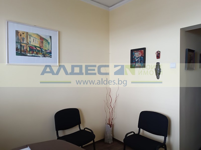 ������� 3-����� | Imot.bg � ����������� 8