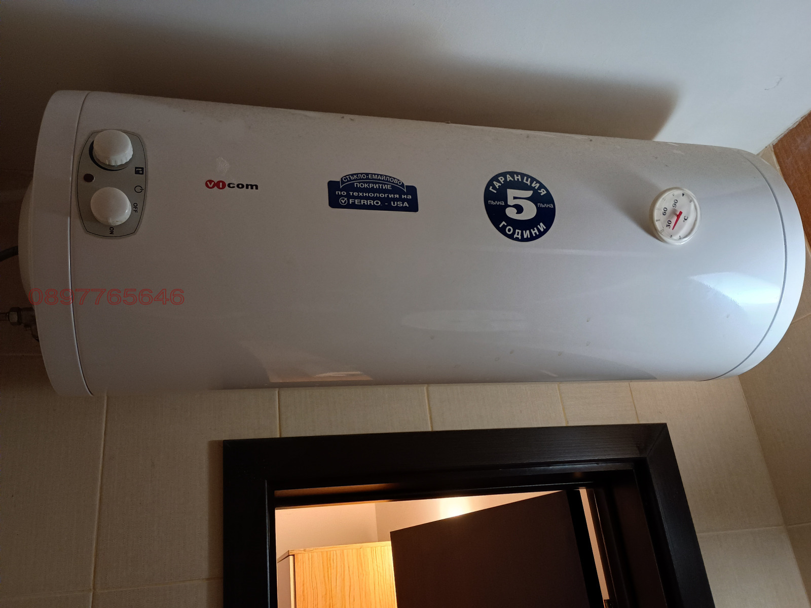 ������� 1-����� | Imot.bg � ����������� 4